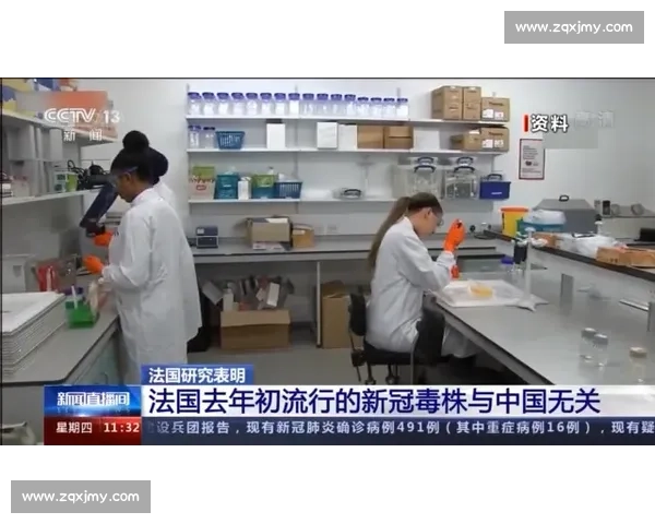 凤凰组合卫冕法国赛！赛季第七冠书写历史